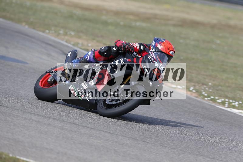 /34 05.08.2026  FREERIDE TRAINING ADR/Gruppe A/82